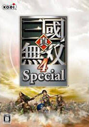Dynasty warriors 5 special english patch